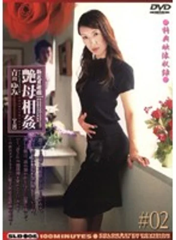 SLD-06 jav