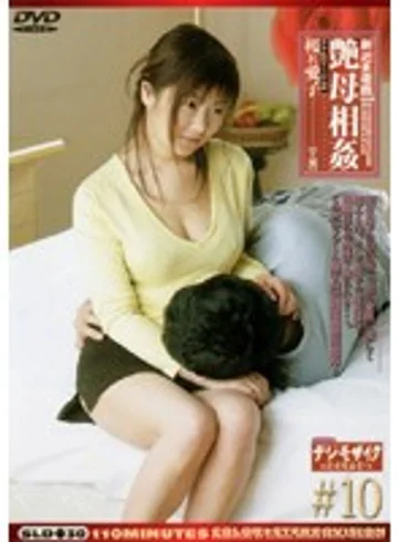 SLD-30 jav
