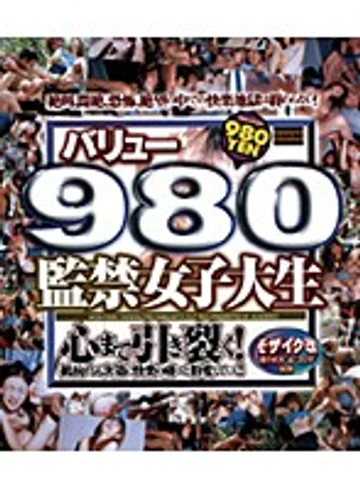ACDV-01026 jav