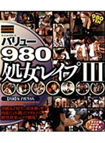 ACDV-01034 jav