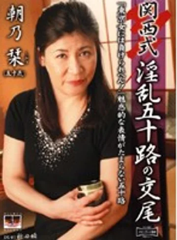 DGKD-175S jav