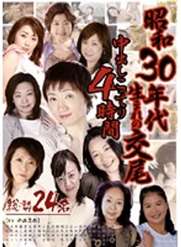 DGKD-260S jav