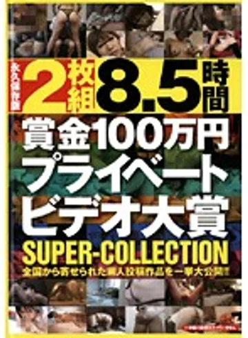 DGKD-268S jav