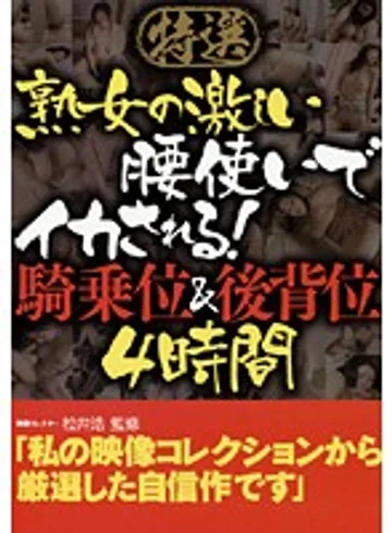 DGKD-280S jav