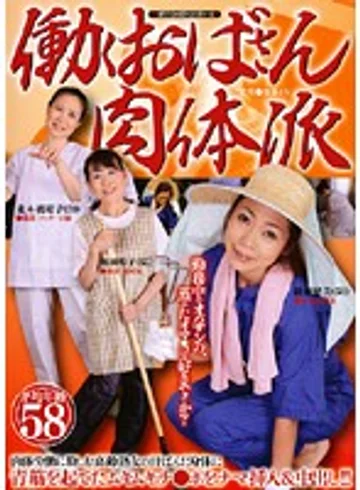 DGKD-286S jav