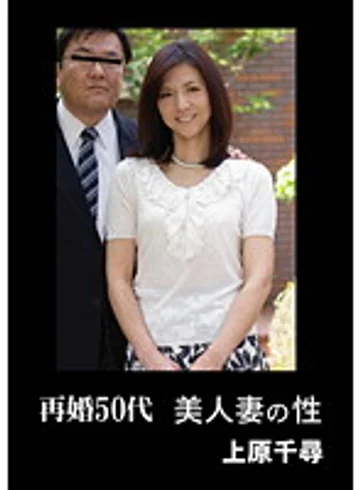 HSBD-025 jav