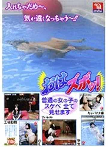 RD-398 jav