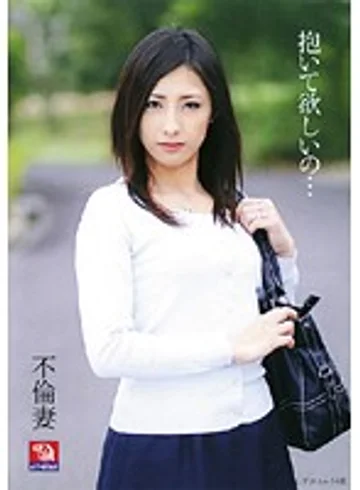 RD-400 jav