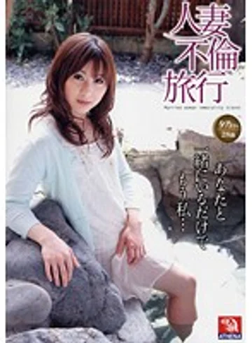 RD-412 jav
