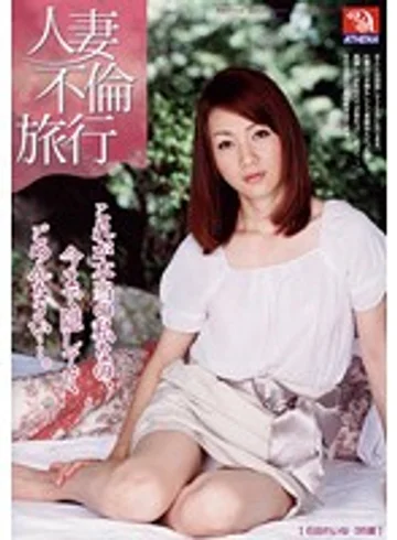 RD-430 jav