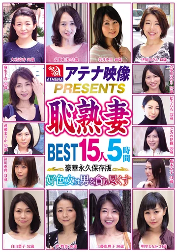 RD-997 jav