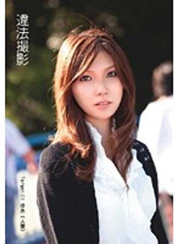 TMAT-001 jav