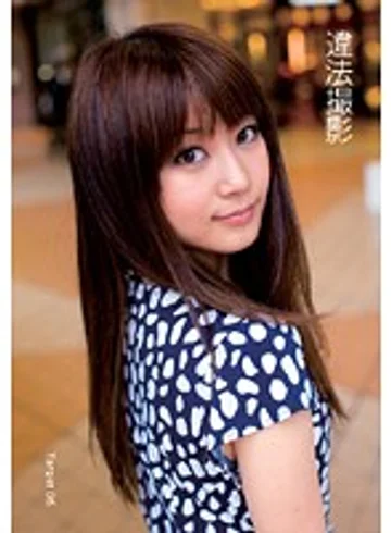 TMAT-006 jav