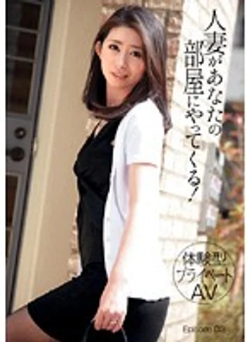TMAT-011 jav