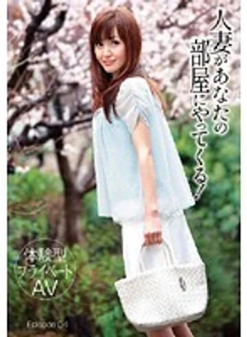 TMAT-012 jav