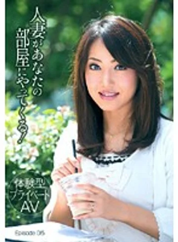 TMAT-014 jav