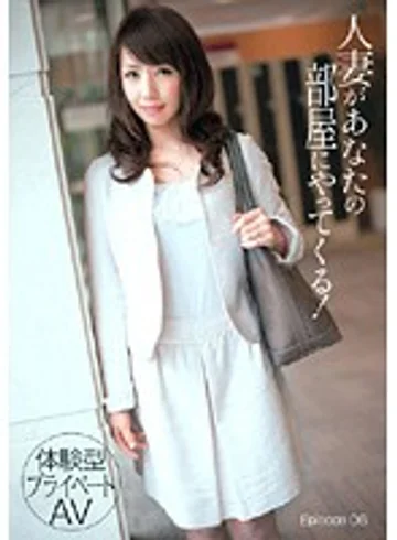 TMAT-015 jav