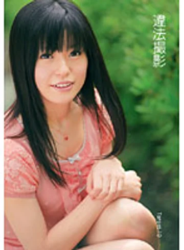 TMAT-016 jav