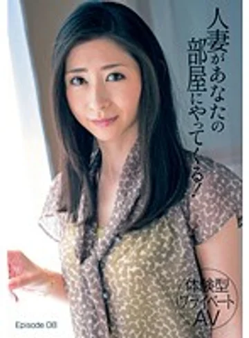 TMAT-020 jav