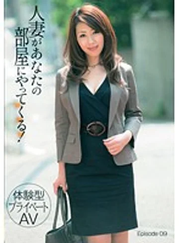 TMAT-021 jav
