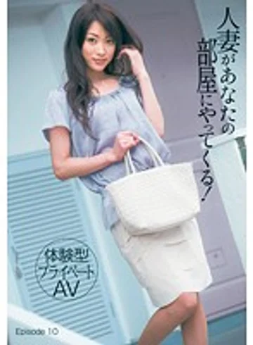 TMAT-023 jav