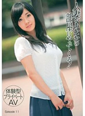 TMAT-024 jav