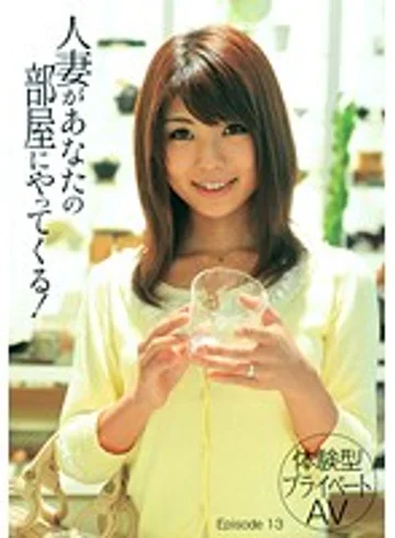 TMAT-027 jav