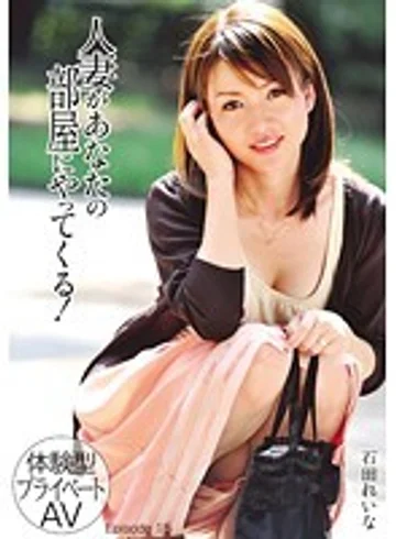 TMAT-034 jav
