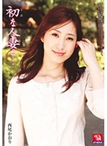 TMAT-035 jav