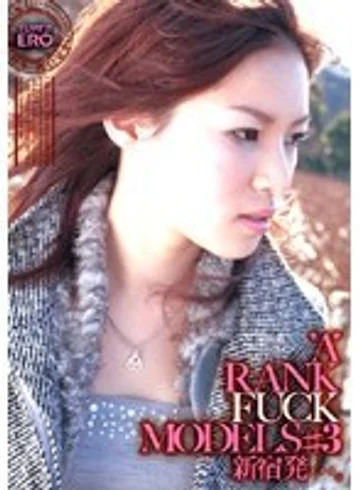 DVD-0378SR jav