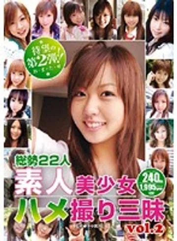 ALD-128 jav