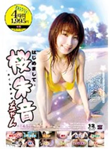 ALD-302 jav