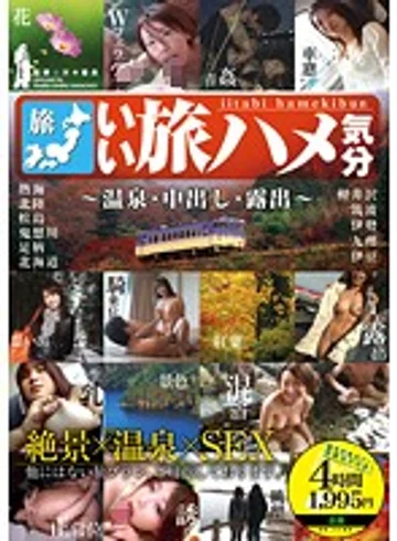 ALD-474 jav