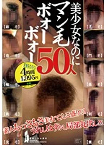 ALD-606 jav