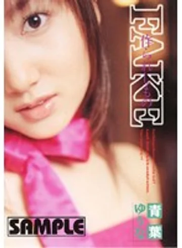 AOBD-01 jav