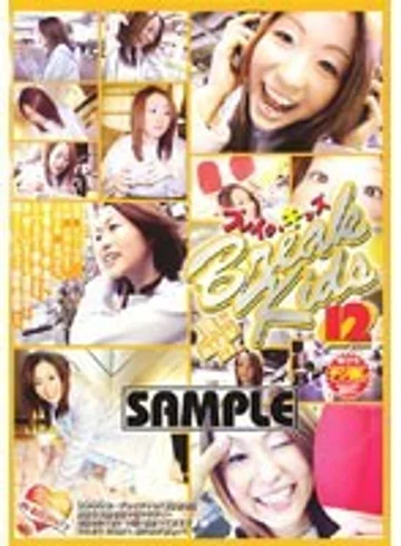 BKD-60 jav