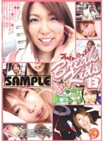 BKD-65 jav