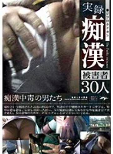 CKD-023 jav