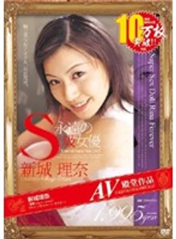 CLSD-03 jav