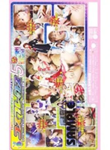 CPXD-17 jav