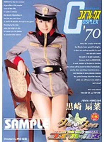 CPXD-022 jav