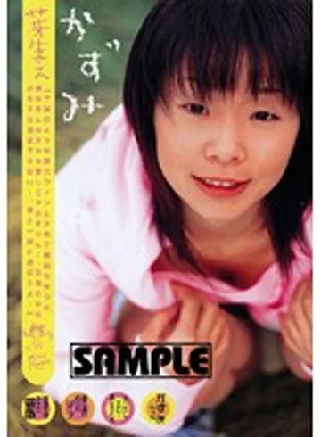 DMEB-22 jav