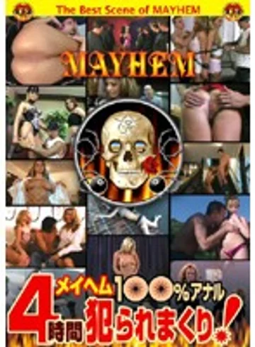DSD-176 jav