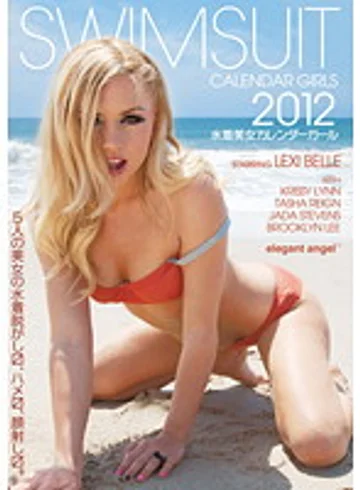 DSD-441 jav