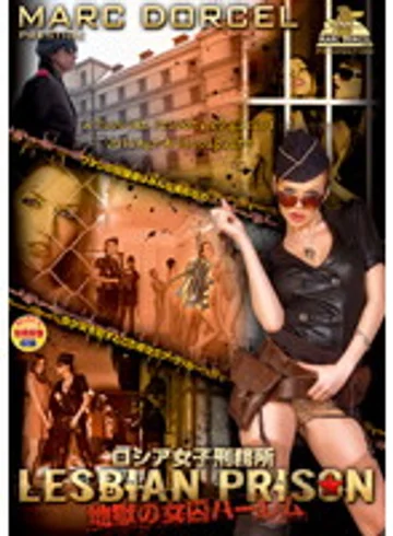 DSD-459 jav
