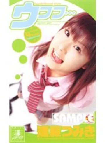 DTMK-01 jav