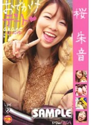 FHD-25 jav