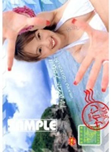 HKRD-06 jav