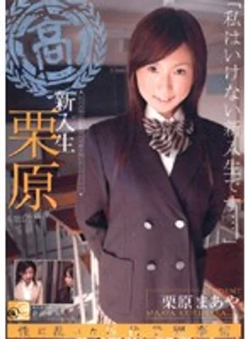 HSD-02 jav