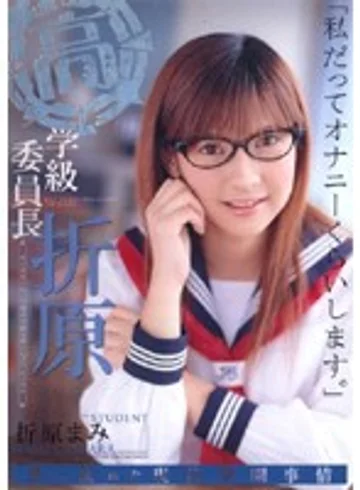 HSD-04 jav